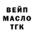 Амфетамин Premium George Braynen