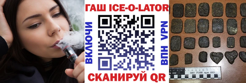 наркошоп  Новодвинск  Гашиш убойный 