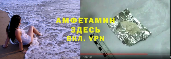 тгк Коряжма