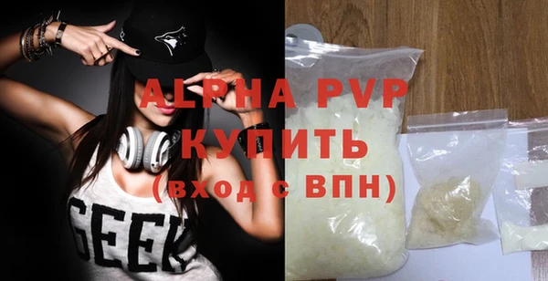 тгк Коряжма
