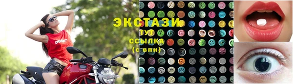 тгк Коряжма