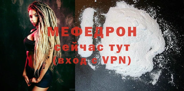 сатива Кохма