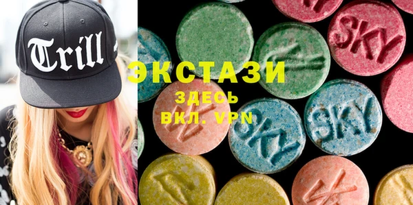 тгк Коряжма