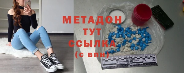 спайс Костерёво