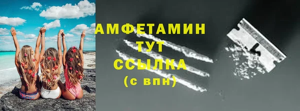 тгк Коряжма