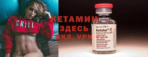 тгк Коряжма