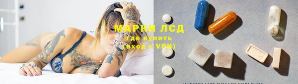 меф VHQ Котовск