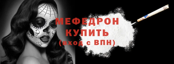 тгк Коряжма
