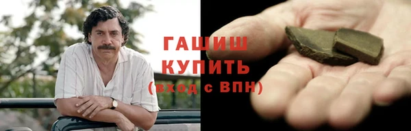 тгк Коряжма