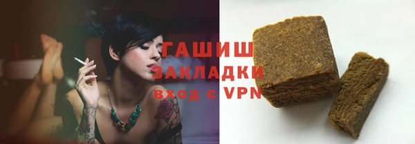 тгк Коряжма