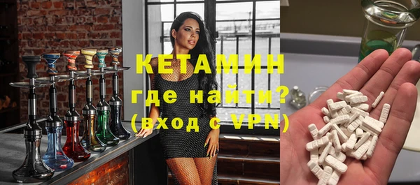 МДПВ Кодинск