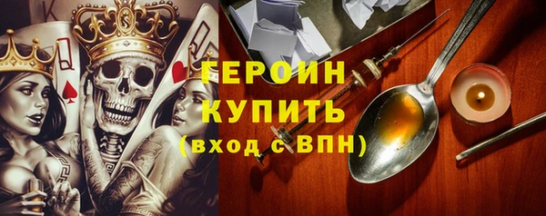 тгк Коряжма