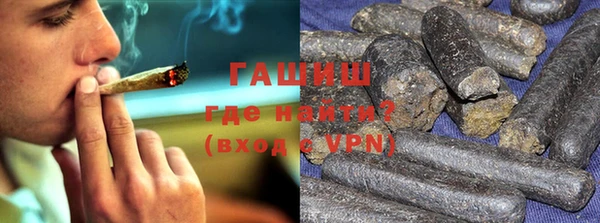гидропоника Козловка
