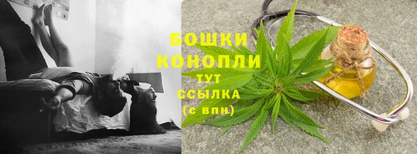 меф VHQ Котовск
