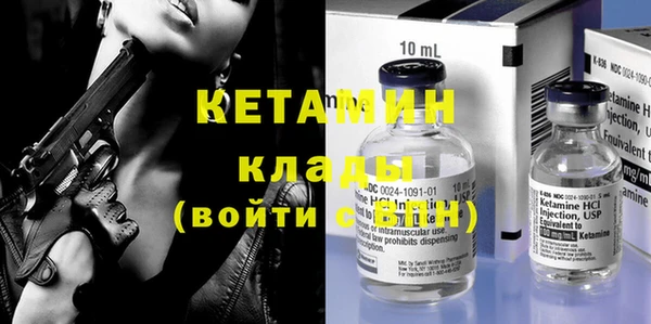 тгк Коряжма