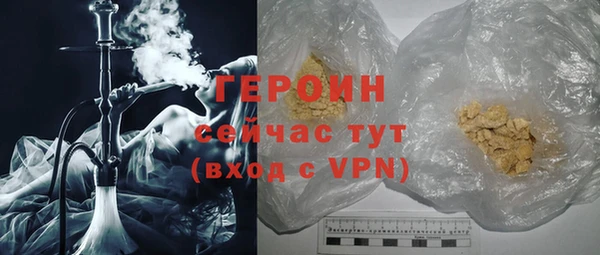 трава Корсаков