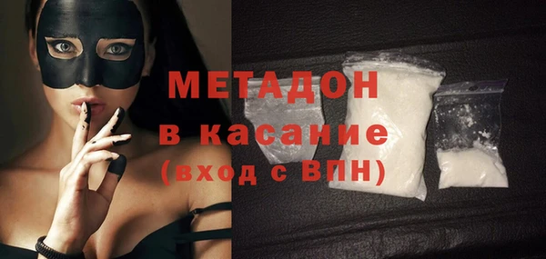 спайс Костерёво