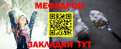 mdma Кандалакша