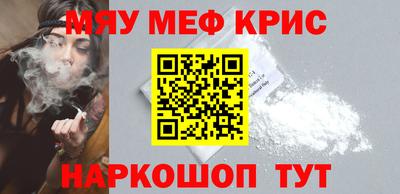 Альфа ПВП Канаш