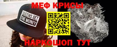 ALPHA-PVP Бугуруслан