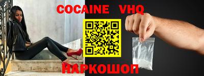 mdma Кандалакша
