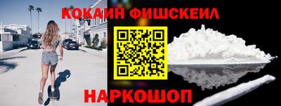 ALPHA-PVP Бугуруслан