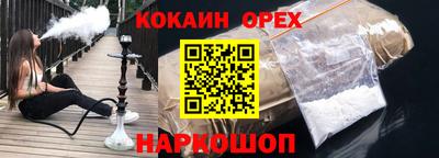 Альфа ПВП Канаш