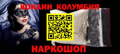 mdma Кандалакша