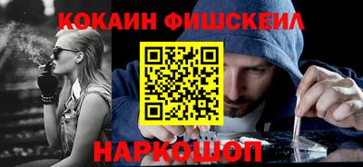 Альфа ПВП Канаш