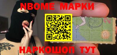 ALPHA-PVP Бугуруслан