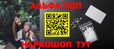 mdma Кандалакша
