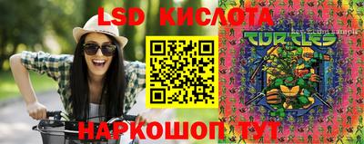 мефедрон мука Бузулук