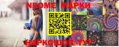 Альфа ПВП Канаш