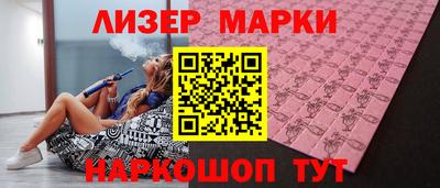 Альфа ПВП Канаш