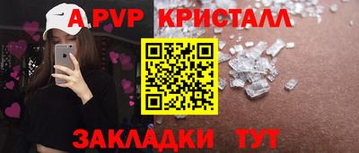 mdma Кандалакша