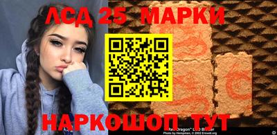 mdma Кандалакша