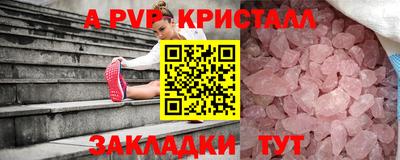 mdma Кандалакша