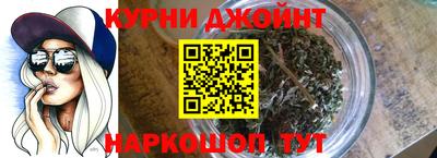 Альфа ПВП Канаш