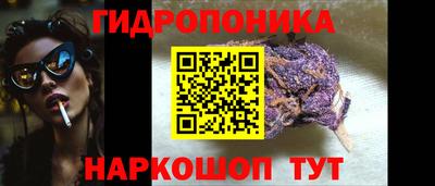mdma Кандалакша