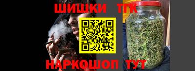 Альфа ПВП Канаш