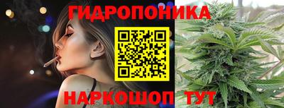 mdma Кандалакша