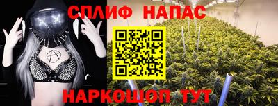 mdma Кандалакша