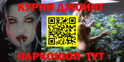 ALPHA-PVP Бугуруслан