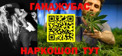 скорость mdpv Абинск