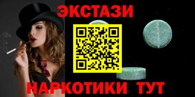 героин Кинель