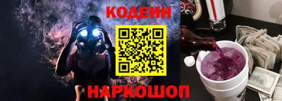 ГАЛЛЮЦИНОГЕННЫЕ ГРИБЫ Будённовск