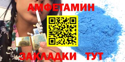гашишное масло Камышлов