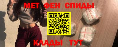 Альфа ПВП Канаш