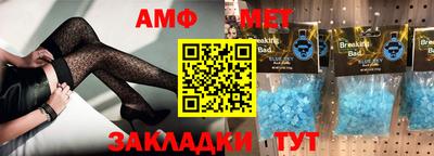 гашишное масло Камышлов