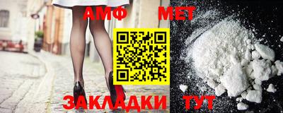 mdma Кандалакша
